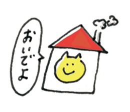 Yellow cat Nekosuke and Pink cat Momoko sticker #10032156