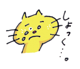 Yellow cat Nekosuke and Pink cat Momoko sticker #10032157