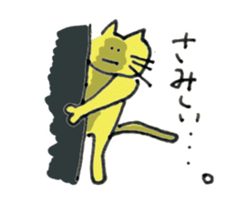 Yellow cat Nekosuke and Pink cat Momoko sticker #10032158