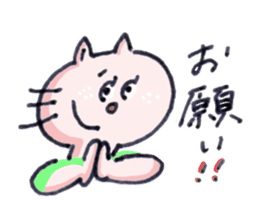 Yellow cat Nekosuke and Pink cat Momoko sticker #10032162