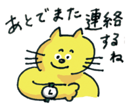 Yellow cat Nekosuke and Pink cat Momoko sticker #10032165