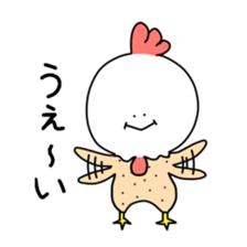 It's a chicken. sticker #10032411