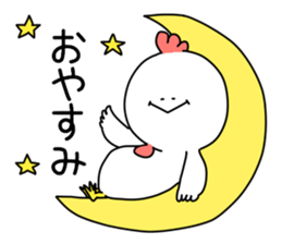 It's a chicken. sticker #10032417