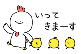 It's a chicken. sticker #10032421