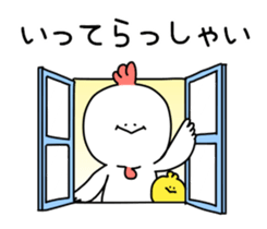 It's a chicken. sticker #10032422