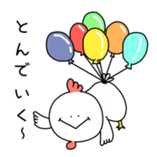 It's a chicken. sticker #10032423