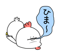 It's a chicken. sticker #10032424