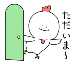 It's a chicken. sticker #10032425