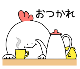 It's a chicken. sticker #10032429