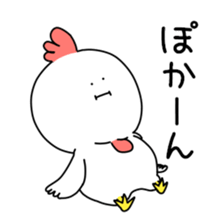 It's a chicken. sticker #10032430