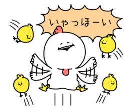 It's a chicken. sticker #10032434