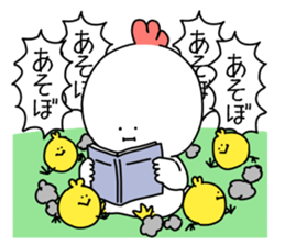 It's a chicken. sticker #10032436