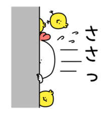 It's a chicken. sticker #10032446