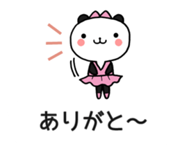 Chat Little Panda sticker #10032451