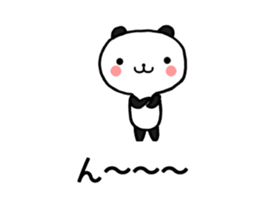 Chat Little Panda sticker #10032454