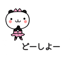 Chat Little Panda sticker #10032462