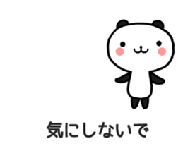 Chat Little Panda sticker #10032464