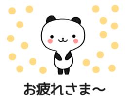 Chat Little Panda sticker #10032481