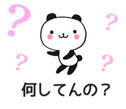 Chat Little Panda sticker #10032484