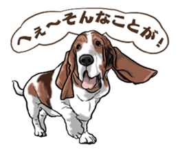 Basset hound 6 sticker #10032496