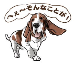 Basset hound 6 sticker #10032496