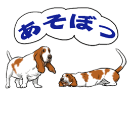 Basset hound 6 sticker #10032502
