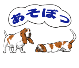 Basset hound 6 sticker #10032502