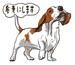 Basset hound 6 sticker #10032511
