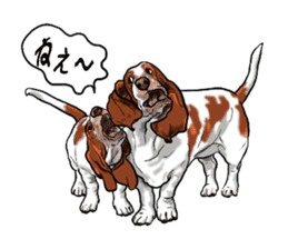 Basset hound 6 sticker #10032513