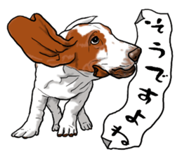 Basset hound 6 sticker #10032523