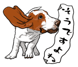 Basset hound 6 sticker #10032523