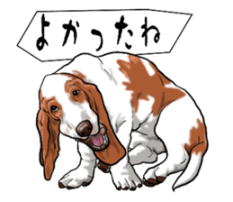 Basset hound 6 sticker #10032526