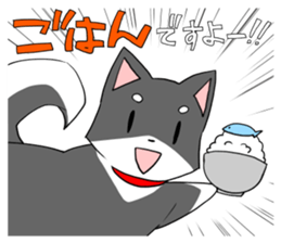 Fun black Shiba sticker #10032672