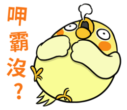 Sunshine the Cockatiel sticker #10032699