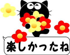 Friends of cute cat-6 sticker #10032817