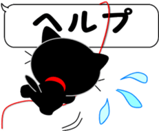 Friends of cute cat-6 sticker #10032820