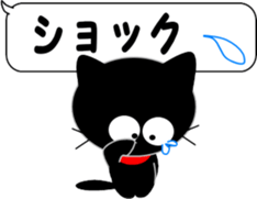 Friends of cute cat-6 sticker #10032824