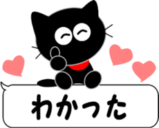 Friends of cute cat-6 sticker #10032826