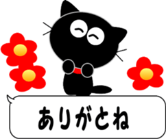 Friends of cute cat-6 sticker #10032833