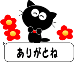 Friends of cute cat-6 sticker #10032833