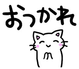 simple one phrase sticker #10032856