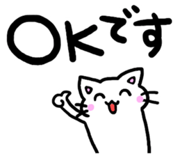 simple one phrase sticker #10032858