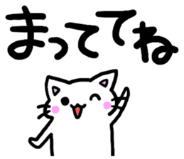 simple one phrase sticker #10032866