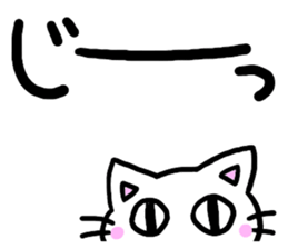 simple one phrase sticker #10032877