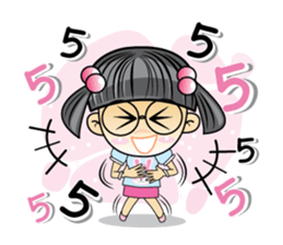 Nong Ivy sticker #10032997