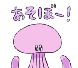 Martians Lumiere and his friends sticker #10033008