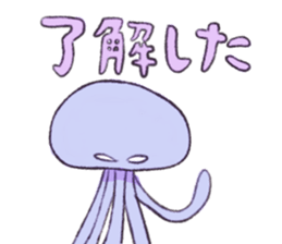 Martians Lumiere and his friends sticker #10033023