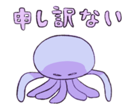 Martians Lumiere and his friends sticker #10033025