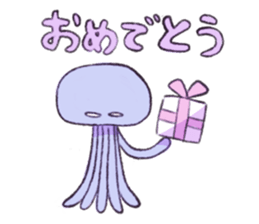 Martians Lumiere and his friends sticker #10033026