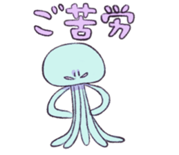 Martians Lumiere and his friends sticker #10033028